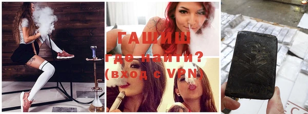 хмурый Балабаново
