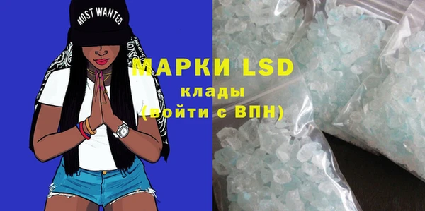 хмурый Балабаново