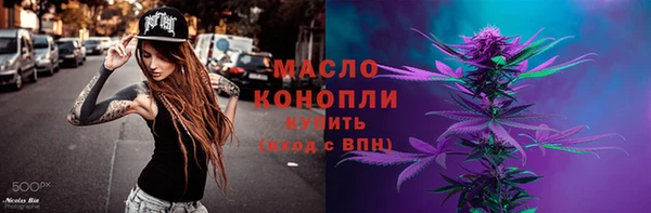 хмурый Балабаново