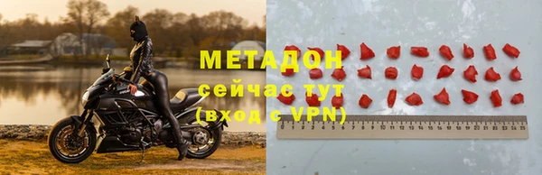 хмурый Балабаново