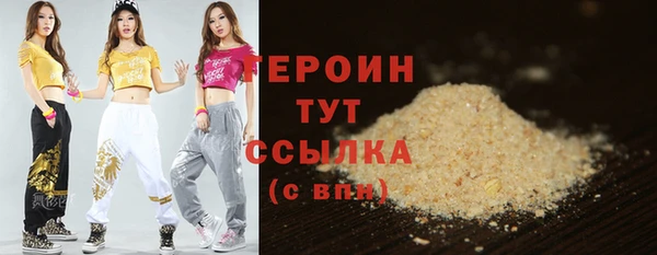 хмурый Балабаново