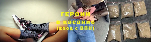 СК Баксан