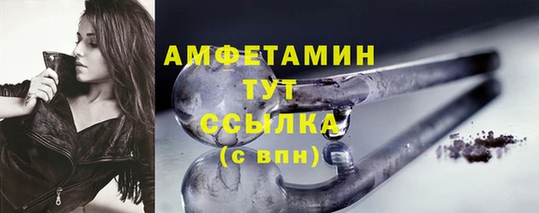 СК Баксан