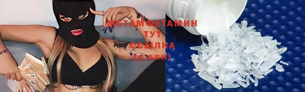 хмурый Балабаново