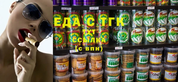СК Баксан
