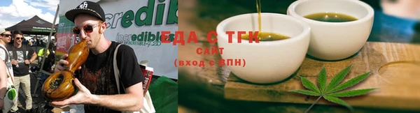 хмурый Балабаново