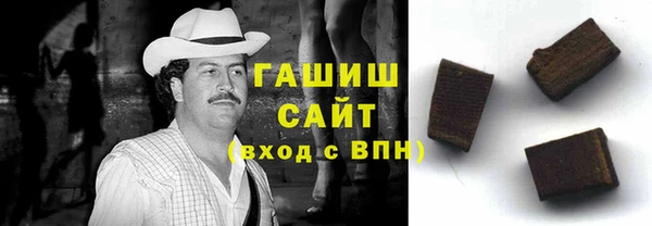 СК Баксан