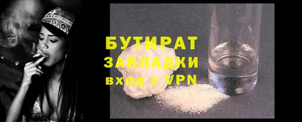 СК Баксан