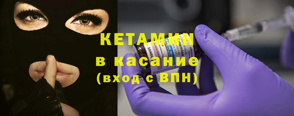СК Баксан