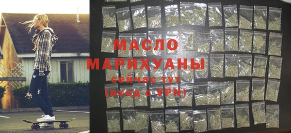хмурый Балабаново