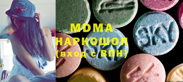 хмурый Балабаново