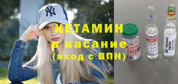 хмурый Балабаново