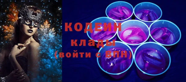 СК Баксан