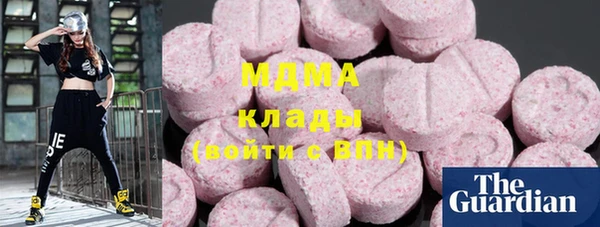хмурый Балабаново