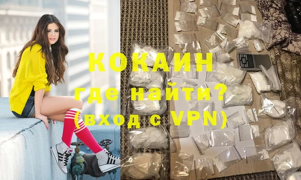 СК Баксан