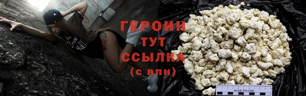 хмурый Балабаново