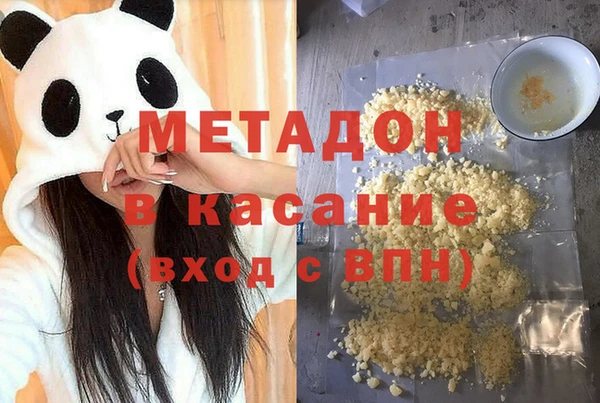 СК Баксан
