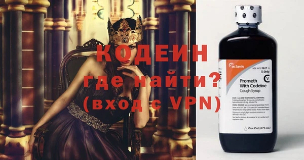 хмурый Балабаново