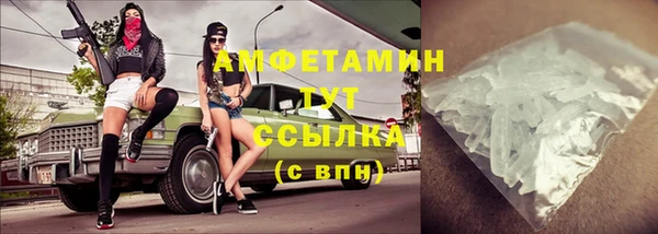 СК Баксан
