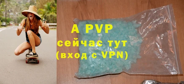 СК Баксан