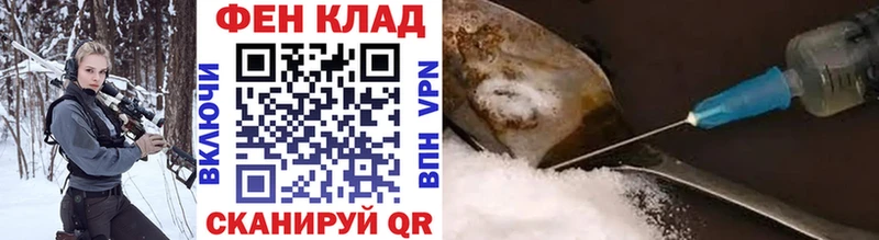 Метамфетамин витя omg ссылки Покачи где купить наркоту