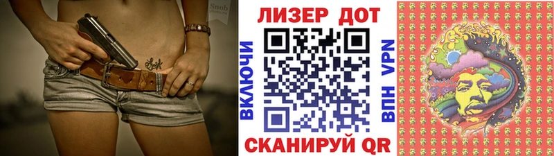 kraken сайт Покачи Наркотические марки 1,8мг